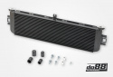 do88 Moottoriöljyn Jäähdytin, BMW M2 M3 M4 G80 G82 G87 (S58) do88 Moottoriöljyn Jäähdytin, BMW M2 M3 M4 G80 G82 G87 (S58)
